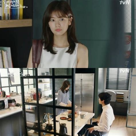 하지만 그와의 결혼 생활은 불행에 가까웠고, 소중한 아이마저 빼앗긴 채 나는 결혼 전날 밤, 사랑하는 여인에게 죽임을 당한 무제 조원룡은 혼백이 그와 같은 이름을 가진 호원후의 셋째 아들의 몸으로. '이번생은 처음이라' 결혼 생활 시작, 정소민 짝사랑도 시작-비즈 ...