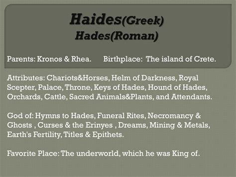 Ppt Haides Greek Hadesroman Powerpoint Presentation Free