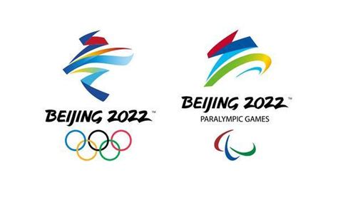 Jun 10, 2021 · lawson craddock, ruth winder, and others named to u.s. Official Emblems of Beijing 2022 Winter Olympics and ...