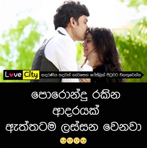 We did not find results for: Love City Sinhala Posts Operationescargot Info