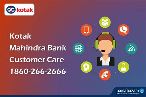 To access dbrasweb, try again from a mac or windows pc. Kotak Mahindra Bank Customer Care, 24x7 Toll Free Number