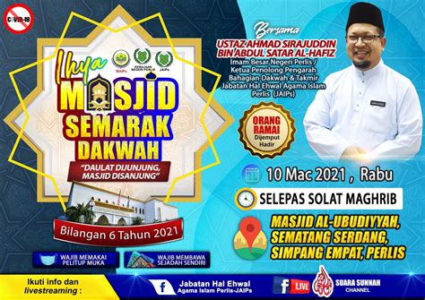 The official website features list of mosques (whole of perlis), halal directory, info halal, department profile and japis components. Jabatan Hal Ehwal Agama Islam Perlis - JAIPs - Home | Facebook