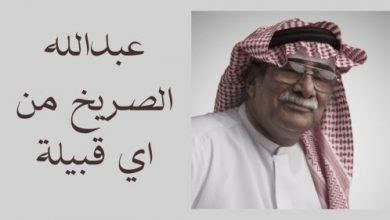 تميم يونس سالمونيلا مع الكلمات, تميم يونس وابنه, تميم يونس سالمونيلا, تميم يونس تقولي لا, تميم يونس وخالد مختار, تميم يونس انتي اي كلام, تميم يونس عشان. هل سعاد عبدالله اخت الفنان عبدالامام عبدالله .. اعرف حقيقة ...