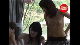 Korean Big Tits Lee Hae Yeon Group Nude Mobilebokep