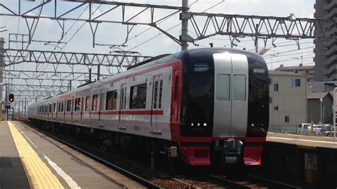 Released 2009, june 80g, 13.8mm thickness feature phone 10mb storage, no. 新塗装現る!名鉄2330-1700系 (塗装変更編成) 2331-1701F 新安城高速通過 - YouTube