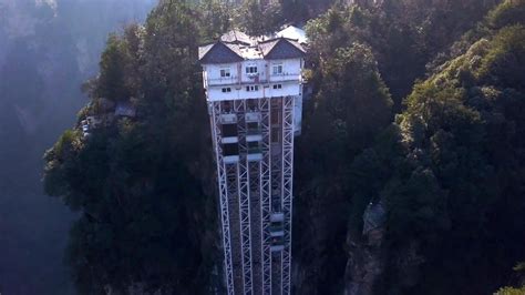Take A Ride On The Worlds Tallest Outdoor Elevator