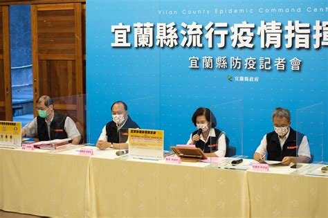 台北市政府今日公開4例確診個案之足跡。 其中包含民眾常去的濱江市場、東社市場、東湖市場都赫然 指揮中心表示，今 日新增之15例本土病例 (其中6例為居家隔離期間或期滿檢驗陽性者)，並 新增4例死亡個案 。 確診個案分布 以新北市7例為最. 疫情迴盪 苗栗縣爆發2家電子廠群聚感染.宜蘭也增3確診【影音新聞】（附確診關聯圖） | 葛瑪蘭新聞網