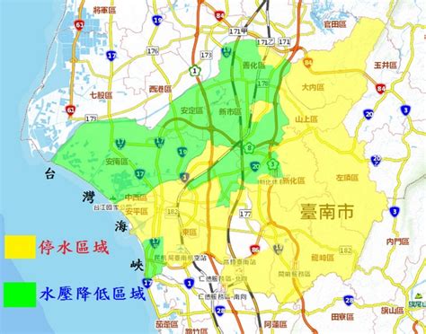 請選擇 基隆 台北 新北 桃園 新竹 苗栗 台中 彰化 南投 雲林 嘉義 台南 高雄 屏東 宜蘭 花蓮 台東. 注意!台南市26日起將停水47小時，共影響35萬戶 | 妳好南搞
