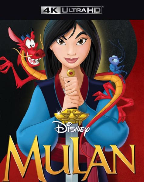 Itunes changes deals on a daily basis and some deals posted may have a price increase the next. Mulan MA 4K VUDU 4K Transfers to iTunes 4K - HD MOVIE CODES