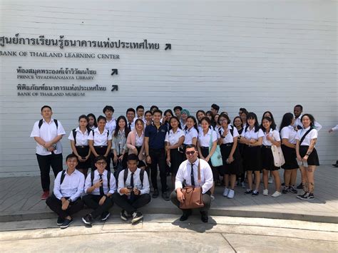 Home International School Of Management University Of The Thai