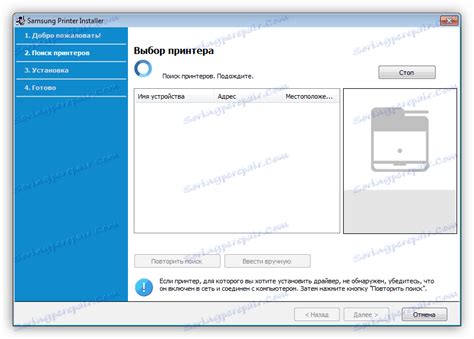 34 mb قابلیت نصب از طریق device manager را : تحميل طابعة سامسونج Ml-1640 - Ø¨ÙŠØ§Ù†Ø§Øª Ø§Ù„Ù…Ù†ØªØ ...