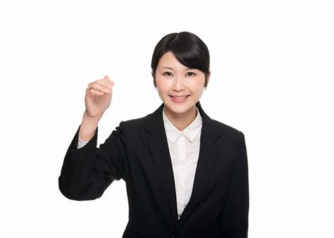Let's break each of these words down so that you understand them a little better, since we actually don't need to know them in most situations. (VIDEO) All About Japanese Body Language and Hand Gestures ...