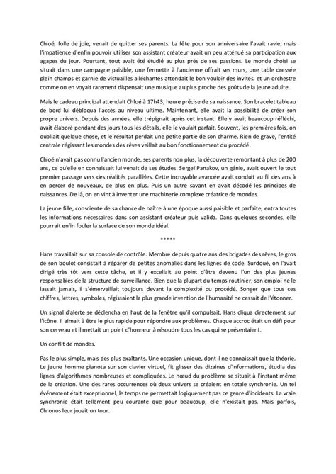 utopie  26 juillet 2021 par Fabi  Fichier PDF