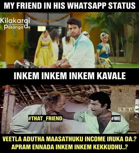 Pin By Pappu On Tamil Memes Funny Baby Memes Comedy