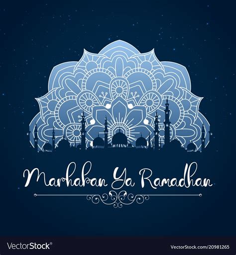 Vector Illustration Of Marhaban Ya Ramadhan Ramadan Kareem Greeting
