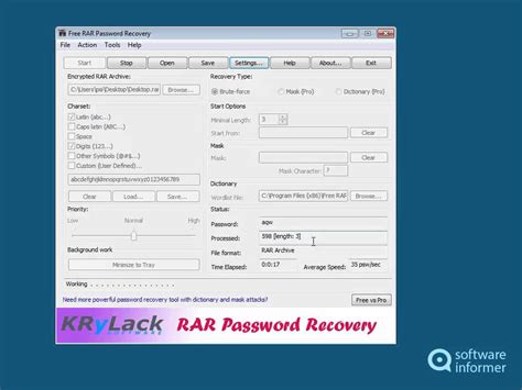 Free Rar Password Recovery Quick Demo Youtube