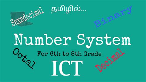 Number System (For 6th to 8th Grade) - ICT - YouTube