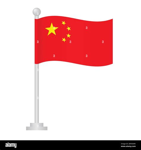 Flag China Icon Cartoon Fotografías E Imágenes De Alta Resolución Alamy