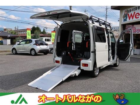 Used Daihatsu Atrai Wagon For Sale Search Results List View