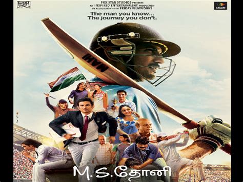 From a ticket collector to a celebrated cricketer. In pics: MS Dhoni - The Untold Story: Tamil and Telugu ...