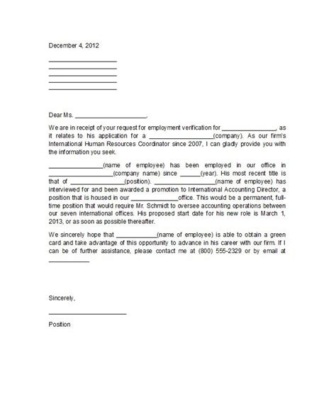 Confirmation Letter Of Employment Example Cover Letter