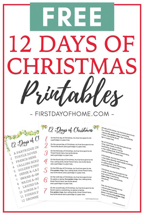12 Days Of Christmas Song Lyrics Printable