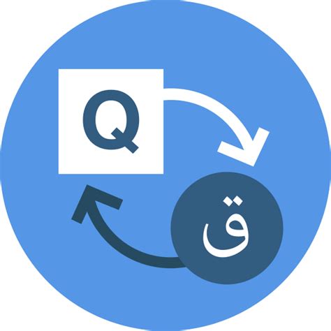 Translate full documents to and from arabic and instantly download the result with the original layout preserved. Arabic English Translation - English Arabic Translation ...