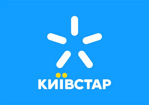 212 просмотров 1 неделю назад. "Киевстар" опять закрывает старые тарифы и прекращает ...
