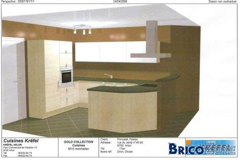 Son style ultra moderne, dans l'esprit du temps et en accord avec les tendances actuelles, rendra votre espace. le prix des cuisines