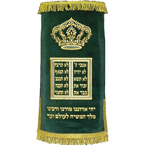 What Is Torah Chabad