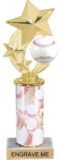 Baseball Shooting Star Spinning Trophy Trophy Depot
