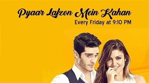 A2z Drama Pyaar Lafzon Mein Kahan Episode 13 Best Status For Facebook