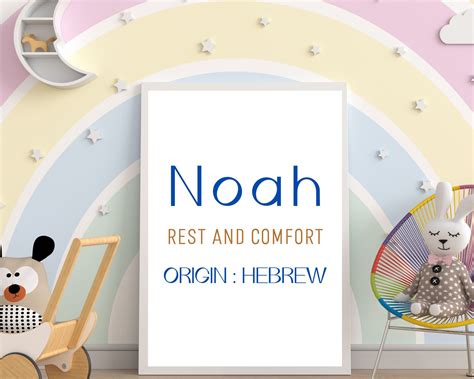 Noah Baby Name Meaning Wall Art Printable Baby Boy Nursery Etsy