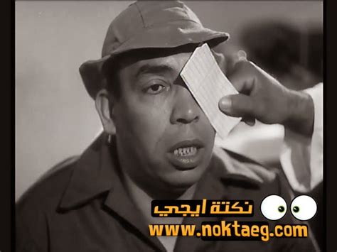 متابعة اخبار المحترفين المصريين فى اوروبا و الدول العربية و الاجنبية، فيديوهات واهداف المحترفين المصريين فى الخارج حصريا على بطولات. من هو افضل فنان كوميدي في مصر ؟ افضل الممثلين الكوميديين ...