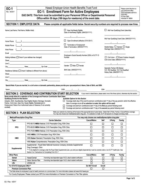 Form Hi Ec Fill Online Printable Fillable Blank Pdffiller