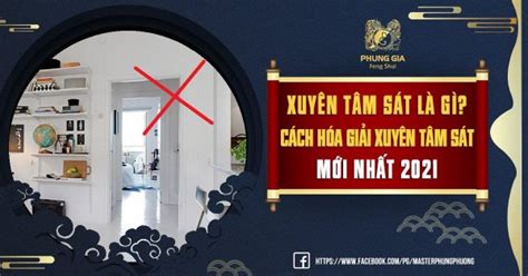 Jan 18, 2021 · chiến lược marketing bài bản theo mô hình aida đã giúp thương hiệu biti's hồi sinh ngoạn mục, làm sống dậy niềm tự hào hàng việt của giới trẻ. Xuyên Tâm Sát Là Gì? Cách Hóa Giải Xuyên Tâm Sát Mới Nhất 2021