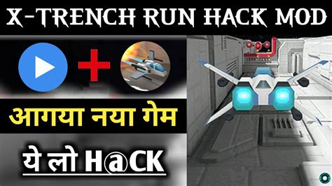 Mx Player X Trench Run Game Trick 2021 X Trench Run Game Autowin