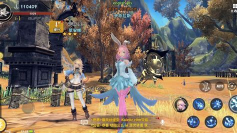 Aura Kingdom 2 Mobile Android Mmorpg Gameplay10 Youtube