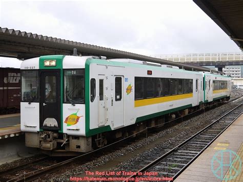 Jr East Kiha 100 Series The Red List Of Trains In Japan