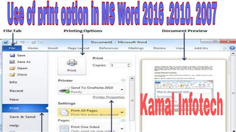Print Option In Ms Word 2016 How To Print In Microsoft Word 2016