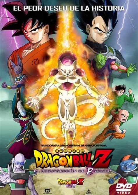 Hearing dragonball and snyder in the same sentence is sure to elicit different feelings among fans. Dragon Ball Z The Real 4d Full Movie Download