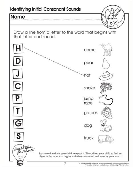 Celebrate earth day on april 22nd with these free earth day coloring sheets for kids. Identifying Initial Consonant Sounds: A for Apple - Free Preschool Reading Worksheet | Preschool ...
