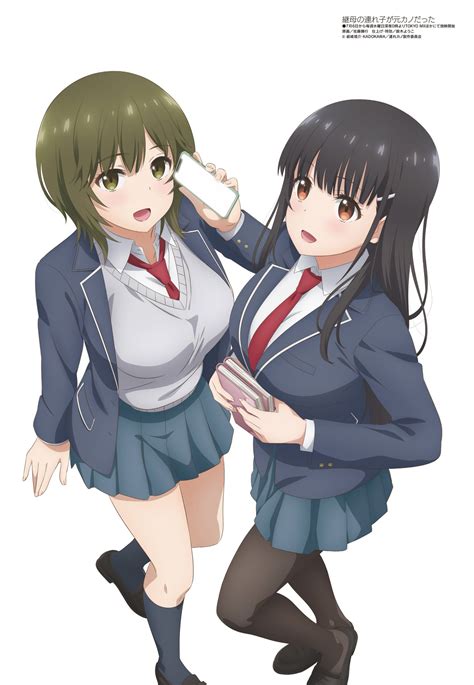 ss on Twitter: "Yume & Isana "My Stepmom's Daughter Is My Ex" pin-up