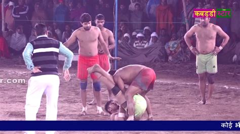 ज़िंदगी में कभी इतना रोचक कबड्डी मैच नहीं देखा होगा dhanouri vs farmana kabaddi haryana live