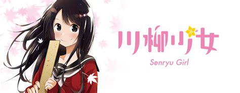 Senryuu Shoujo Senryu Girl By Hexa Blog Anime Blog Tracker Abt