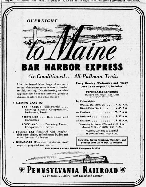 Bar Harbor Express