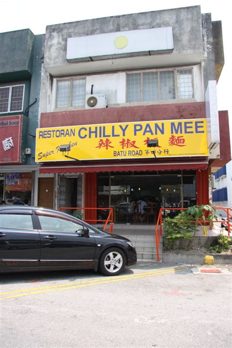 42, jalan ss 2/10, seksyen ss 2, petaling jaya, malaysia. JuneTanyp: Super Kitchen Chilli Pan Mee @ Chao Yang SS2