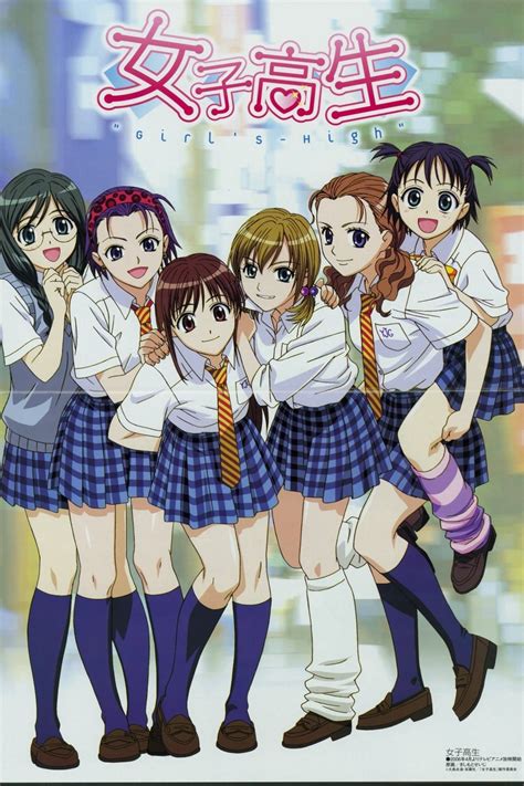 Aggregate 73 Girls High Anime Best In Duhocakina