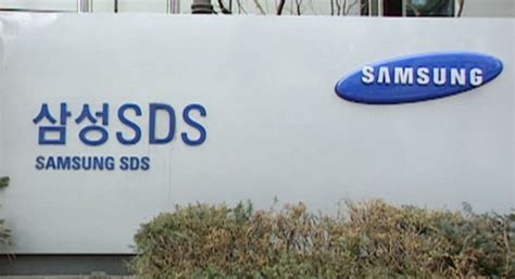 Samsung Sds Strengthens Regional Presence Through Vietnamese Joint Venture