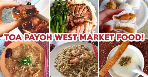 Other popular items on the menu; 10 Toa Payoh West Food Centre And Market Stalls To Visit ...